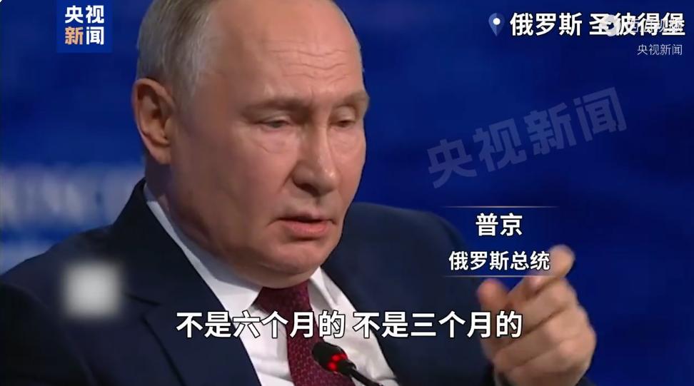 普京回应泽连斯基会晤提议，前提是必须先找到解决冲突的方案！

俄乌冲突因何而起？