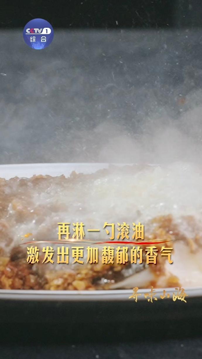 年夜饭吃到第几顿了初二吃鱼头好运当头从除夕吃到初二，顿顿不重样，数都数不清第几顿