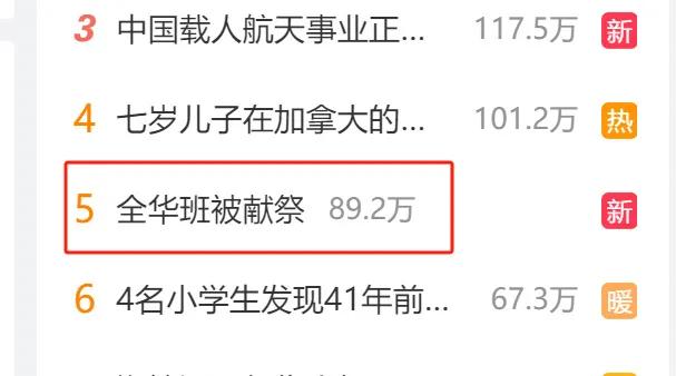 为什么那么多人唱衰BLG？明明在前不久的MSI双杀了LCK的一二号种子队伍啊？怎