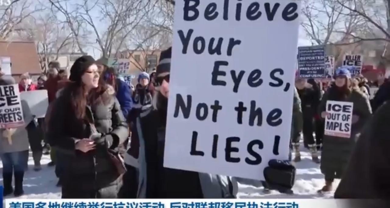 一场抗议浪潮席卷欧美！美国明尼阿波利斯、旧金山的街头，民众高举标语涌上街区，白发