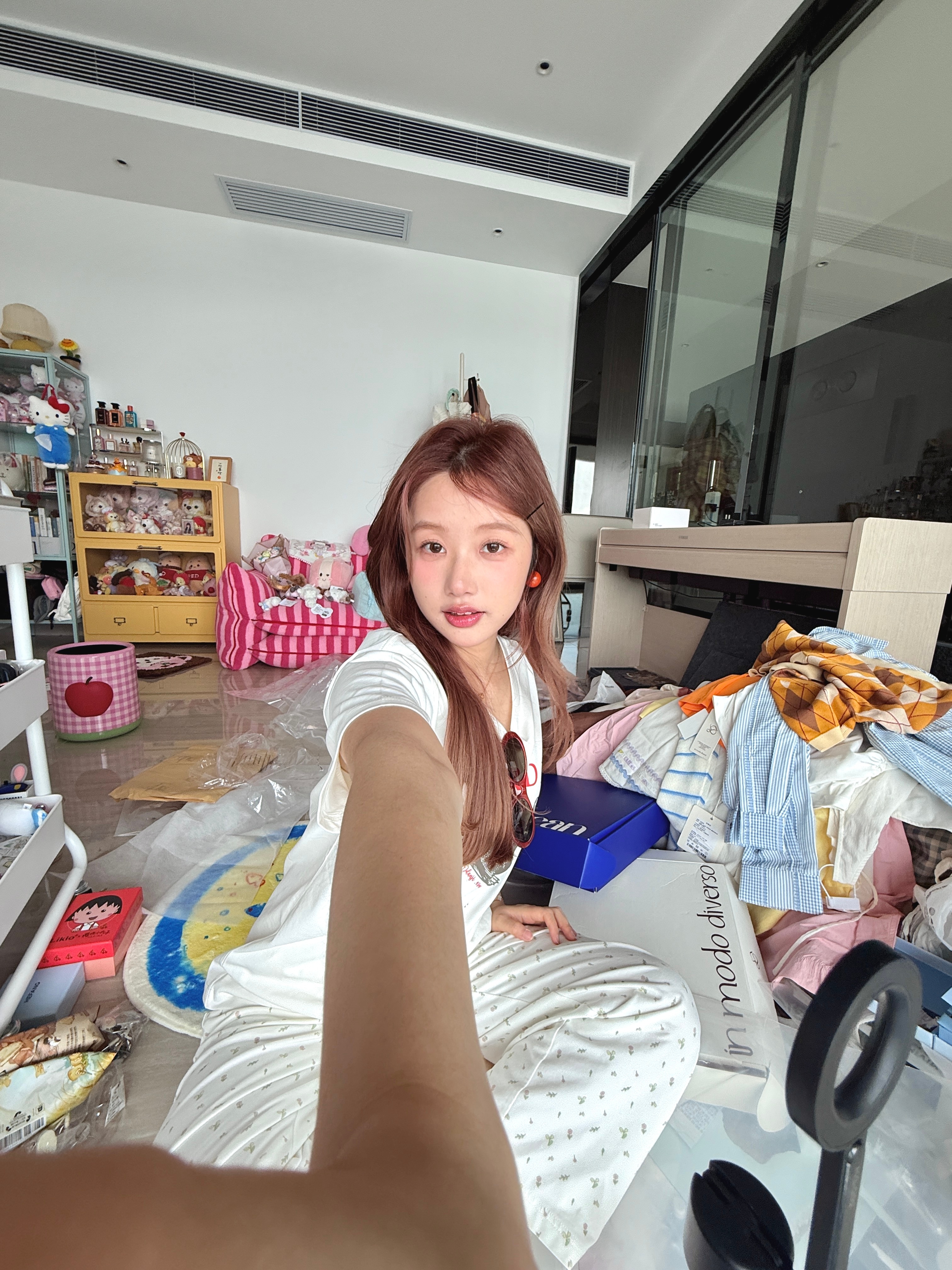 今天在： ​​​