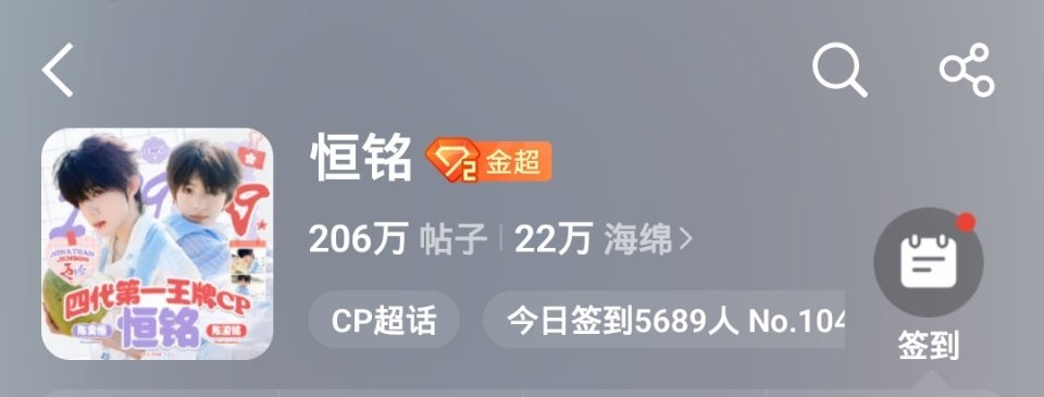 外显22w