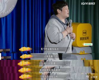 好心疼房主任房主任奔赴老家只为分户，一路回忆满是心酸，从前遇事无人依靠，所有委屈