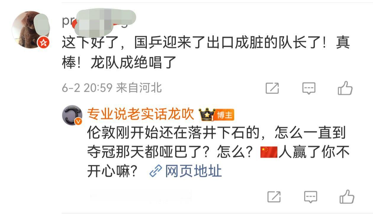 不爱跟到处pf的伪入群体花时间做智商扶/贫，就存个档啦。 (不一定是哑巴，也可能