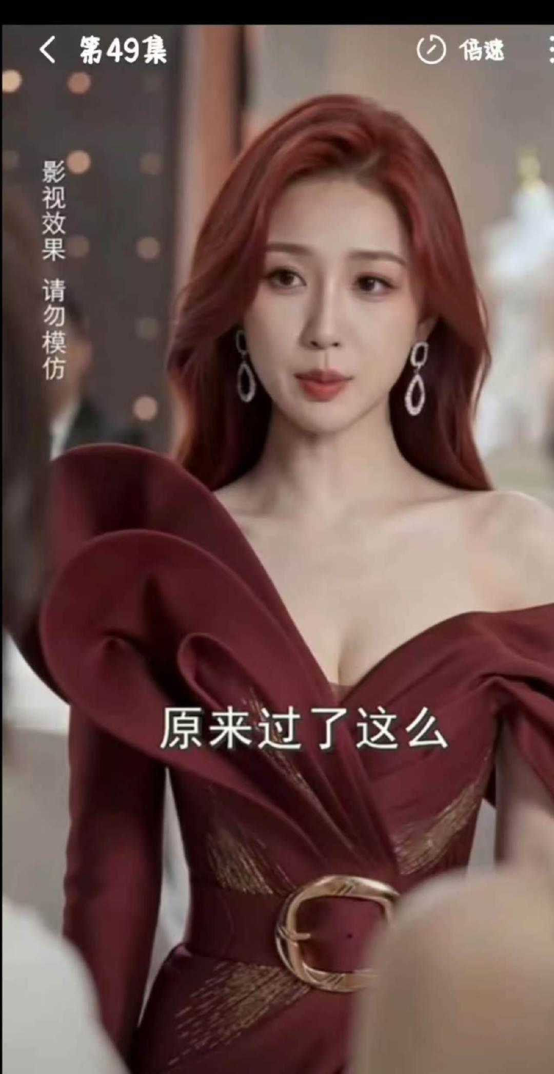 虞书欣肖像被ai短剧盗用疑似虞书欣肖像被ai短剧盗用 现在盗用肖像都这么嚣张了吗