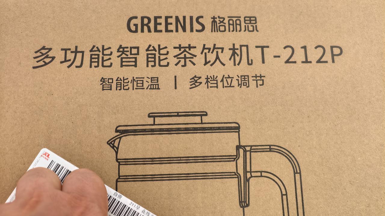 万事万物都有阴阳的体现
前几天跟一个中医也算修行人聊健康的话题。
他说男性可以让