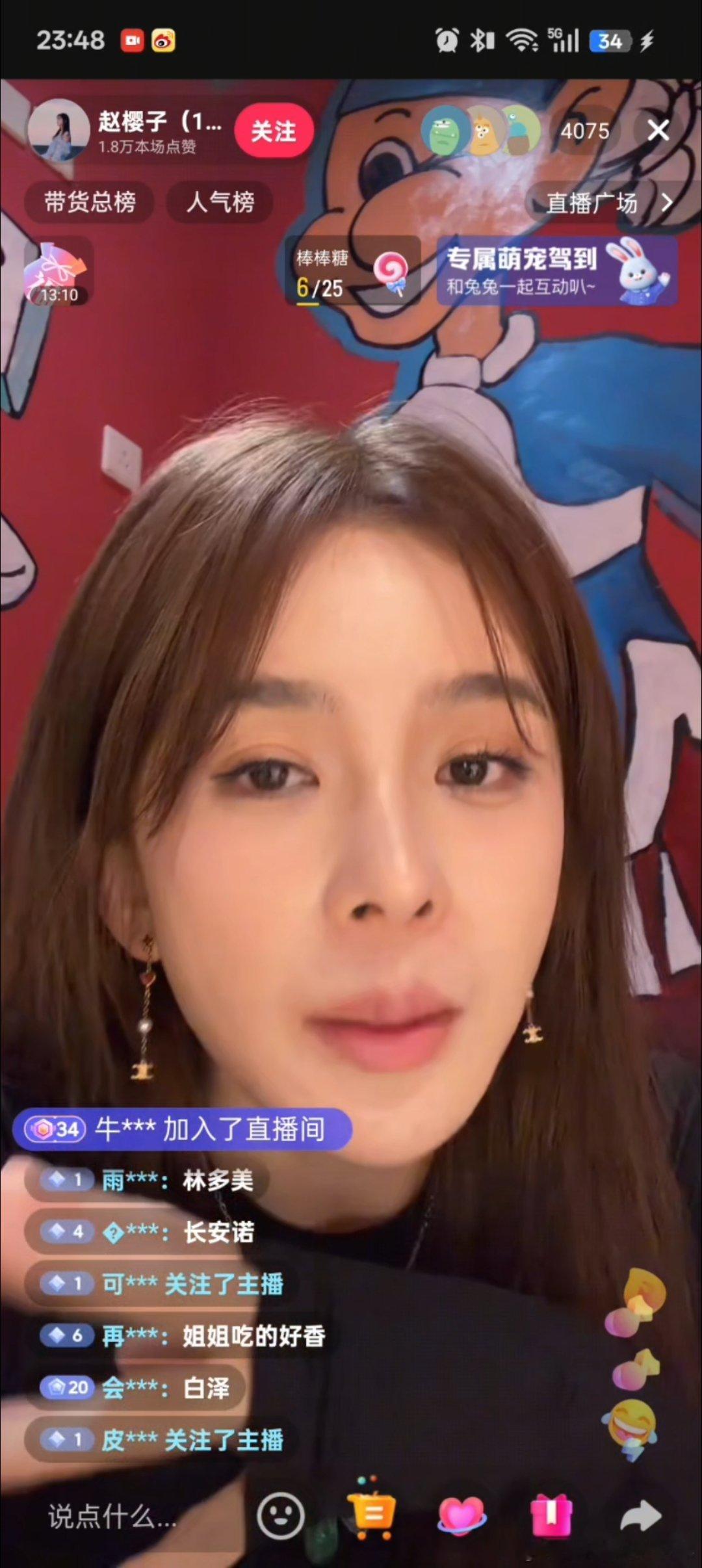 赵樱子曝孟子义上综艺和她有关系赵樱子说去参加浪姐的都有心机，赵樱子说参加浪姐的都