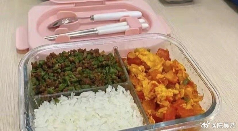 同事叫我帮她带饭，我犹豫了 ​​​