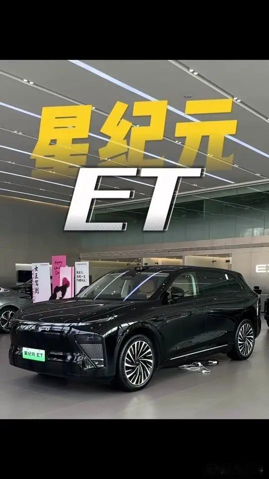 2024年中国汽车出口销量排行榜前六：

第一名：奇瑞出口114.46万辆
第二