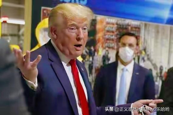 特朗普这次福特工厂之行真是状况百出。他当着福特汽车的面，称美墨加贸易协定“无关紧