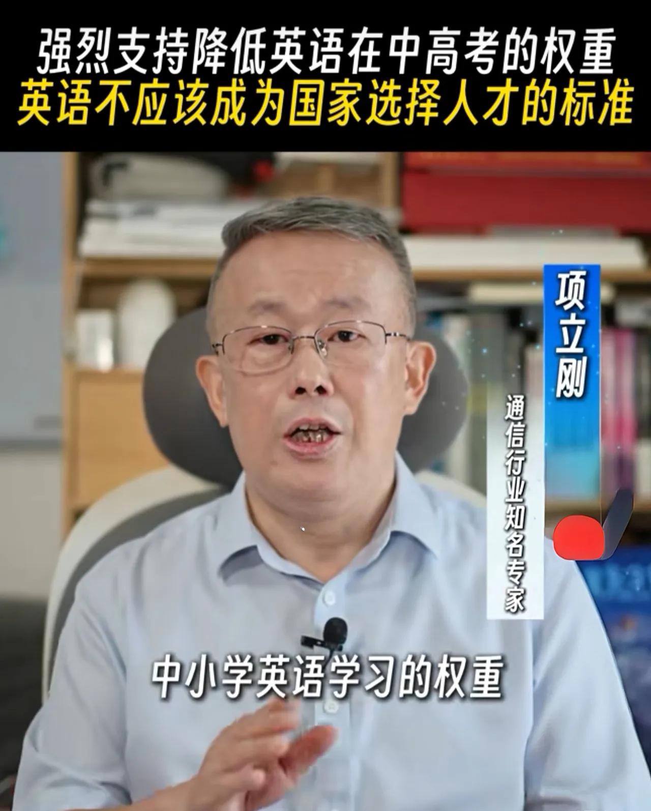 最怕的就是那种打着公平的旗号，干着最不公平的事的人。
解决办法很简单，大学以前的