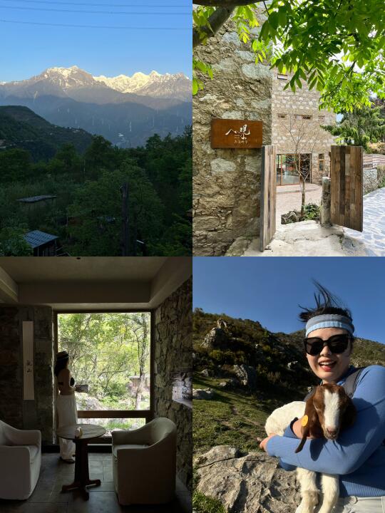 川西旅行 | 找到一个人少景美的小众村子
