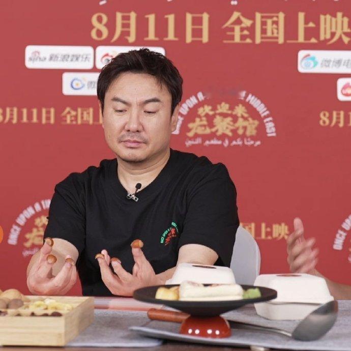 沈腾栗子美甲沈腾直播给自己美甲安排上了沈腾给自己安排栗子美甲🌰军艺校草的时尚眼