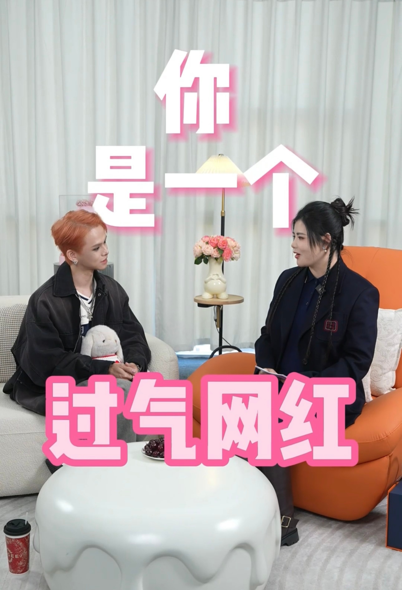 艾克里里回应是过气网红  当我担演了印度柜姐 哈哈哈哈哈当我担演了印度柜姐，艾克