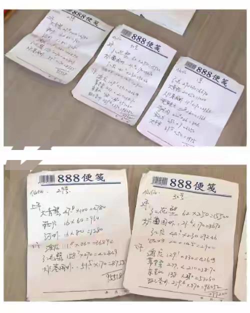 “浙江一老板为女儿办252桌婚宴后拒付52万元”后续来了！

来源：杭州交通91