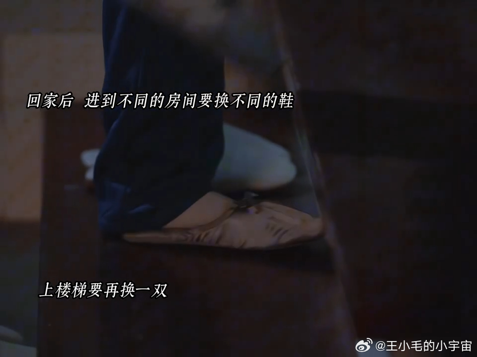 谁说国产剧拍不出好恐怖片 窒息感扑面而来😰柏庶在《隐身的名字》里被死死控制，姓