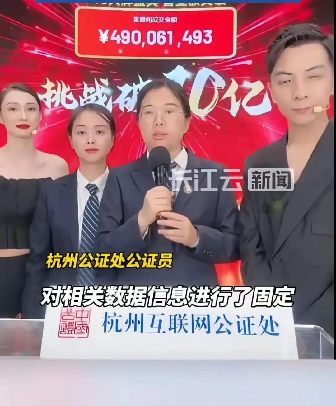 这是真补贴8个亿吗？
那得销售多少商品才能转过来啊？
所以我从来不相信这些补贴多