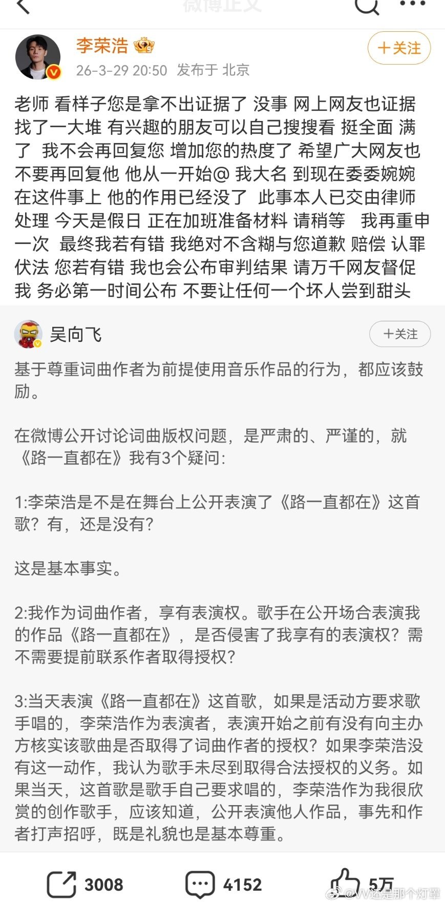 眼睛小到揉不下一粒沙子😏😏😏 