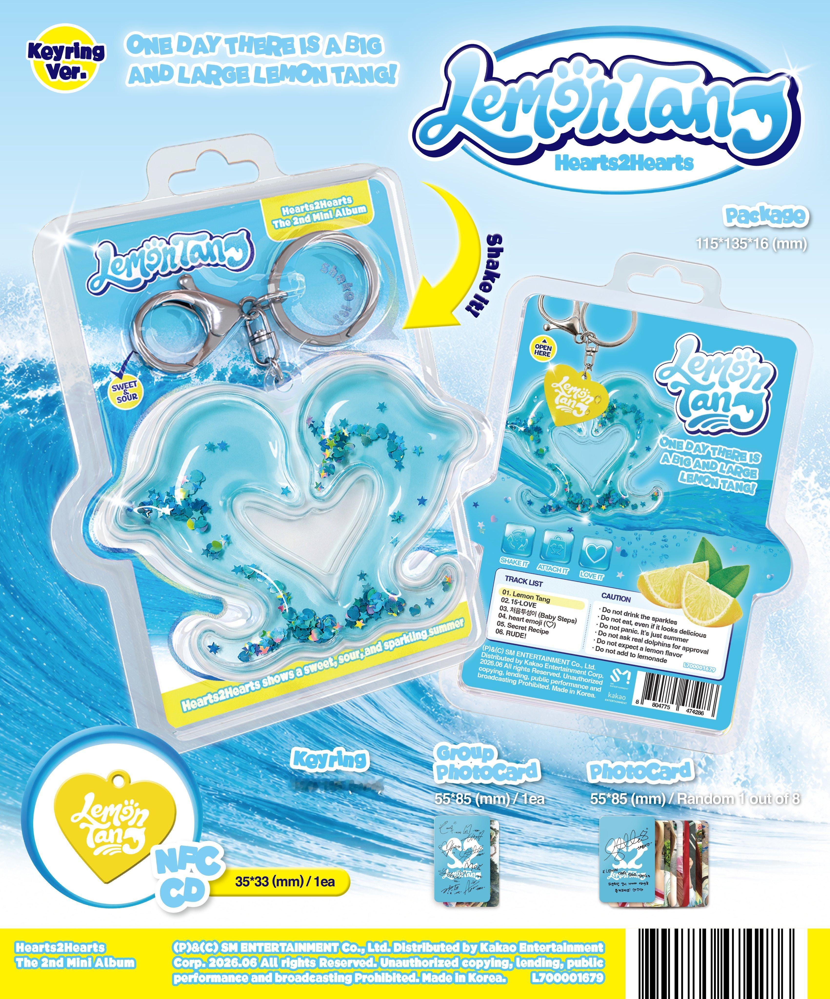 'Lemon Tang' 专辑配置 图1 Summer Kit Ver.图2 P