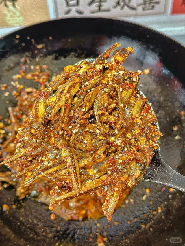 时不时地就馋这口鱼仔🐟🐟