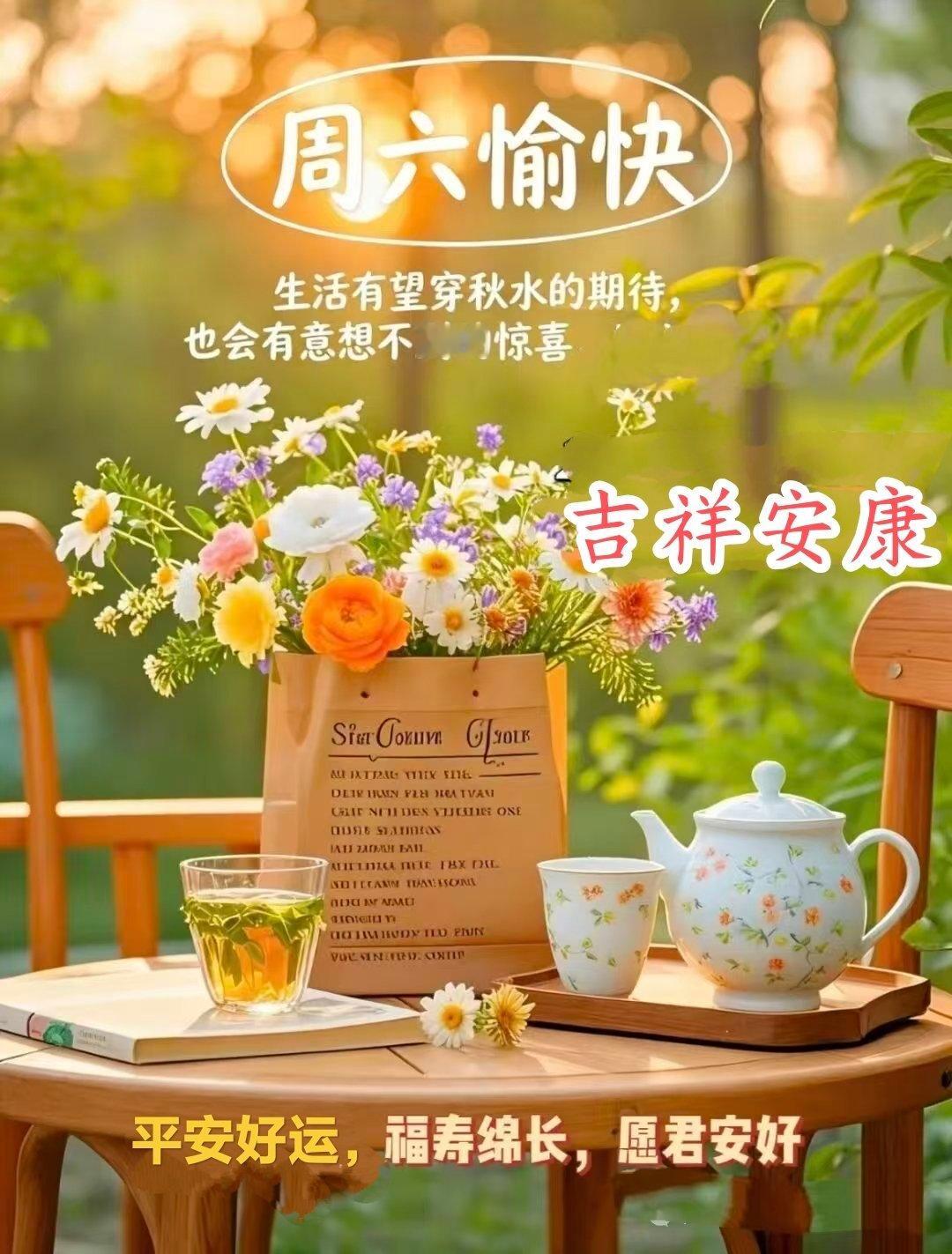 【辟谣】枇杷止咳？你可能搞错了又到了吃枇杷的季节，一口一个清甜多汁。但咳嗽了想吃