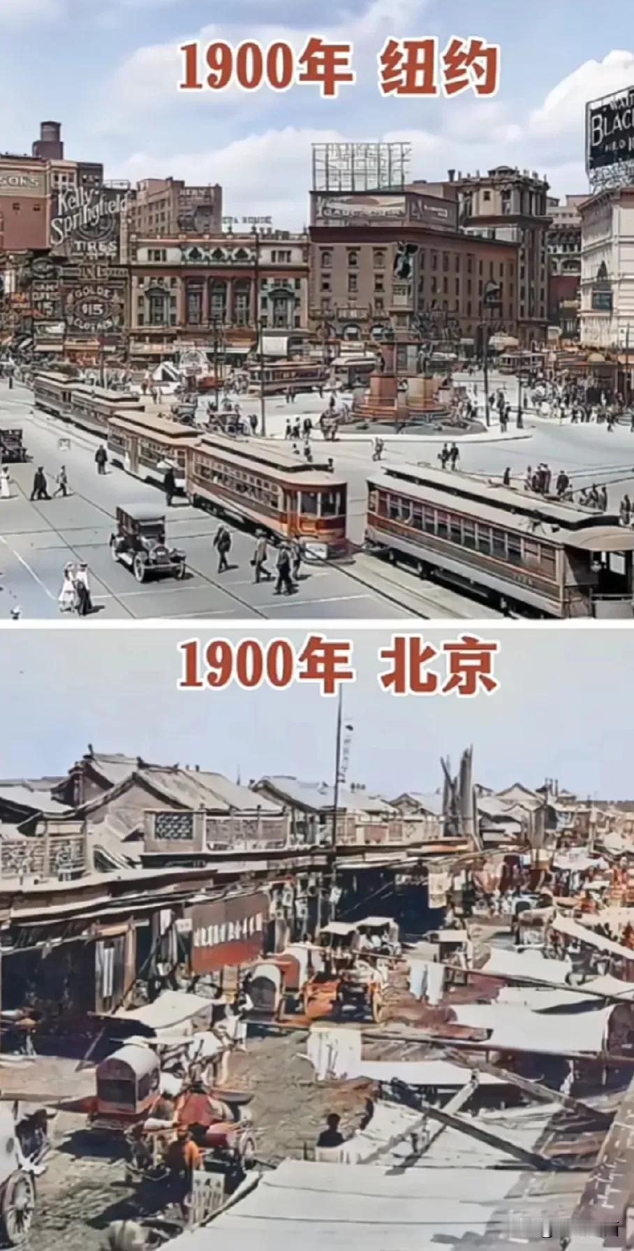 时空穿越