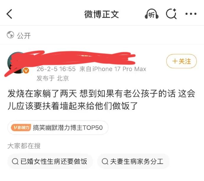 如果从小没有看到过幸福，长大后怎么会相信幸福？童话和现实的距离是隔着银河系的。真