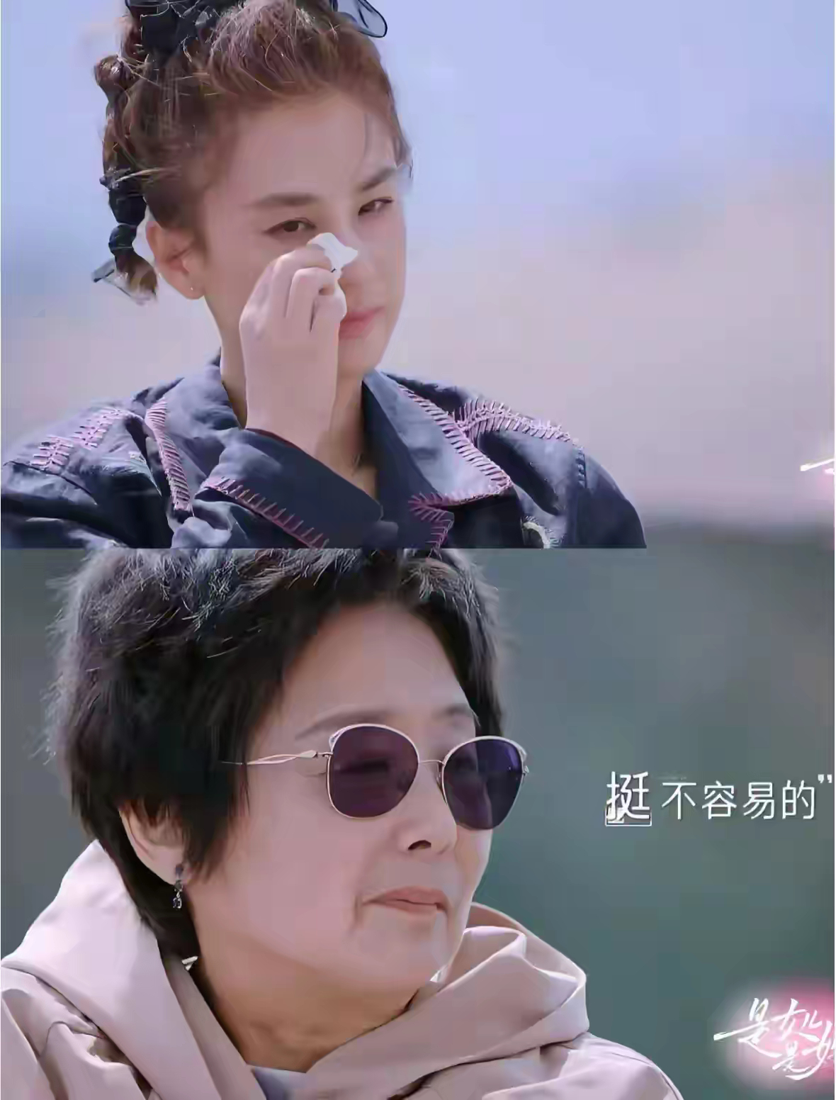 终于明白邓传理说完这句话后，黄圣依为什么从不解到哭泣了，不是因为她委屈，而是张泉