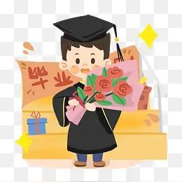 2020年入学，2026年毕业，期间历经了三年疫情，一半时光在家网课，一半时光回
