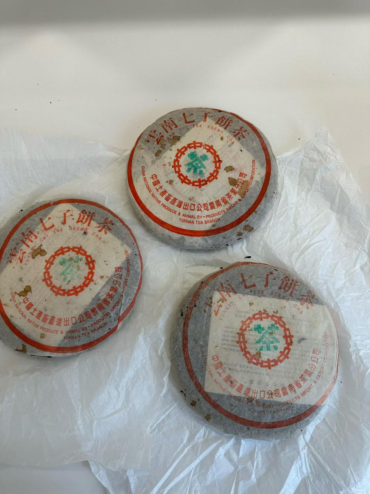 97水蓝印熟，纯干仓标准的
97水蓝印熟 普洱茶