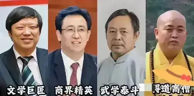 胡锡进先生发表了一篇短文，大意是：河南是中华文明的发祥地，没有河南就没有中国，搞