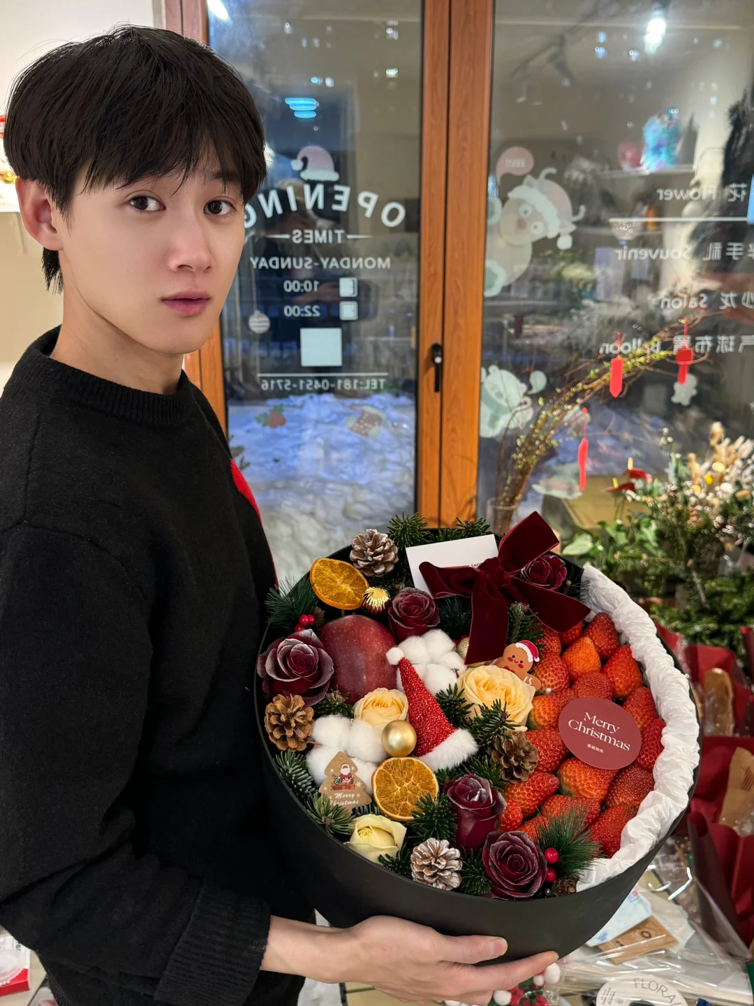 来颗草莓吧！🍓