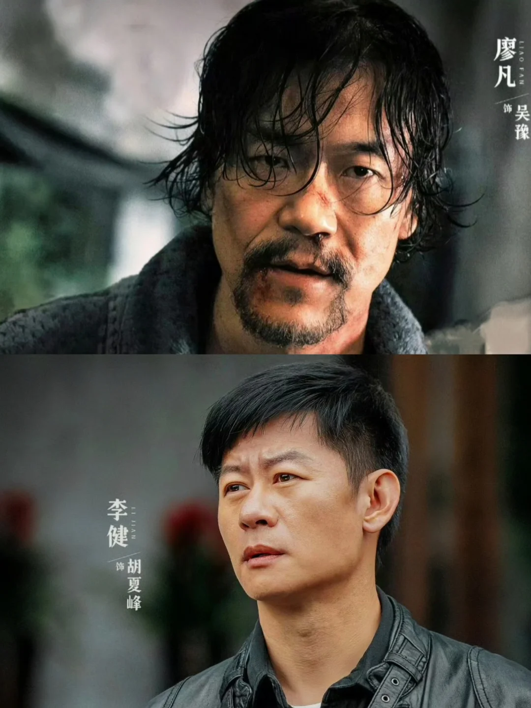 终于要播❗全员熟人❗国安反谍悬疑❗鲨疯了