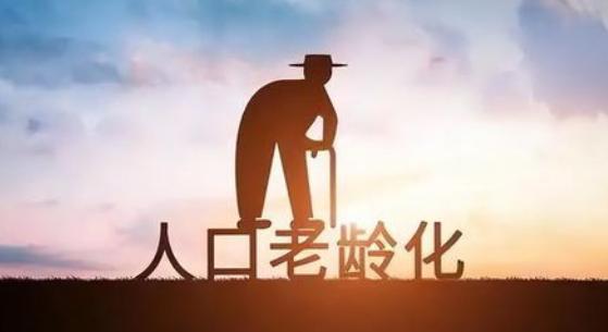 中国将迎来前所未有的死亡高峰，专家得出答案：是这些因素导致的

有研究预测，未来