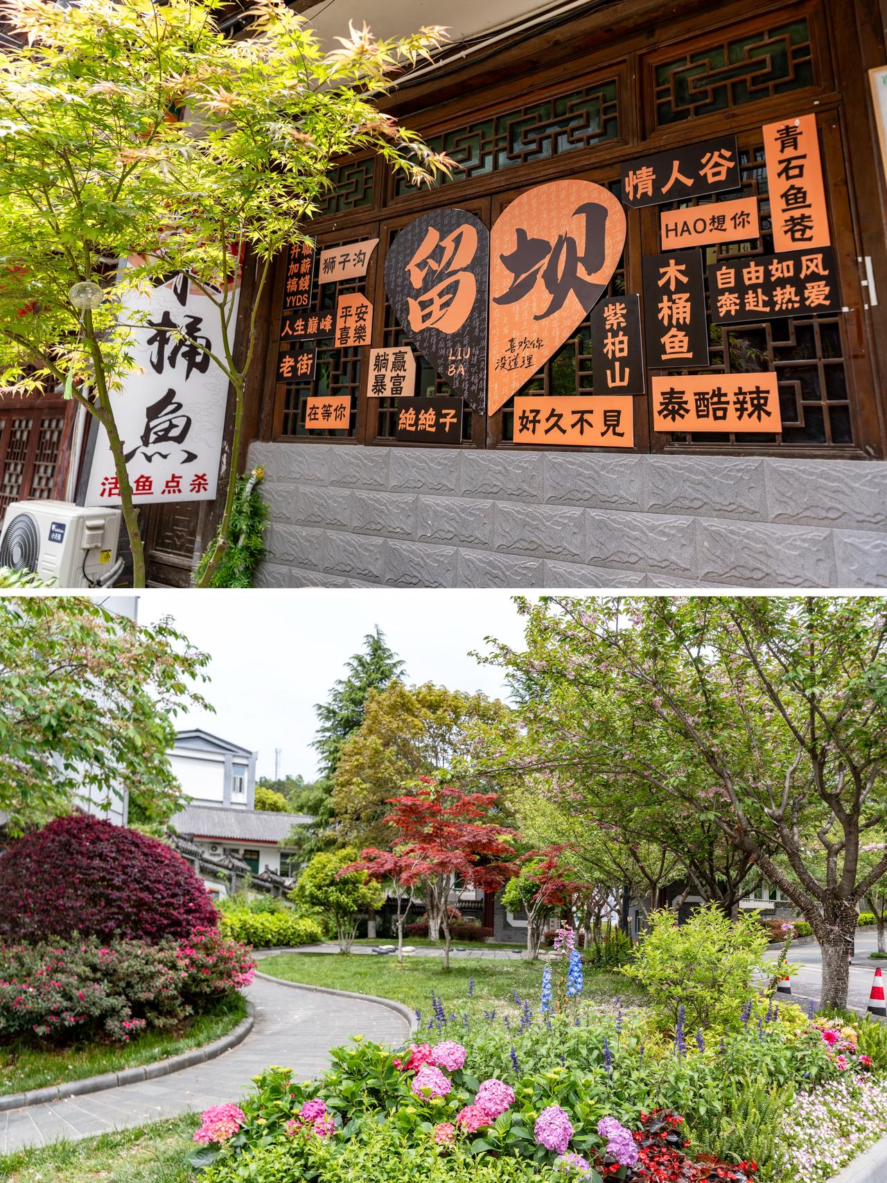 五一宝藏旅行目的地，被严重低估的陕南小城，这份汉中旅行攻略请查收

如果要在版图