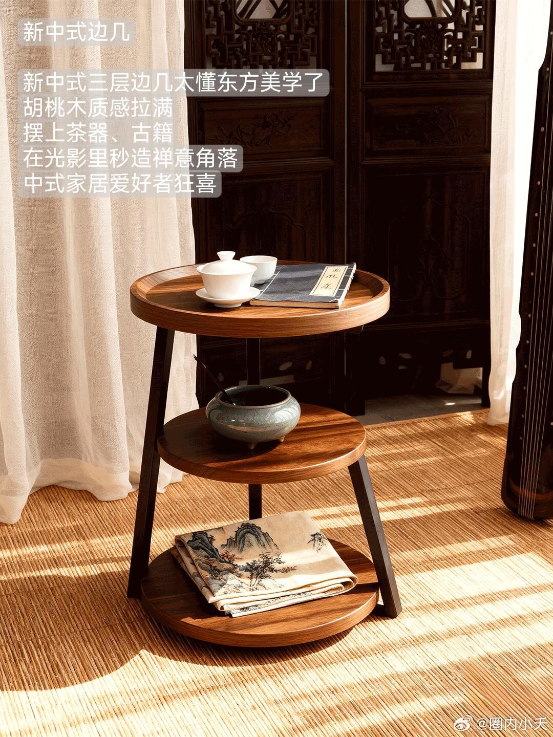 让家的质感瞬间提升的家居好物合集～宝子们，今天来分享一波超棒的家居好物，从实用到
