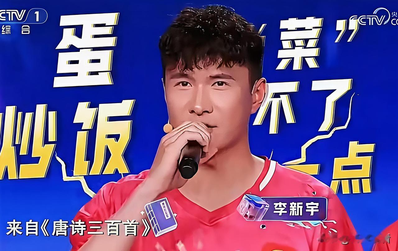 扬州排面！苏超球员登央视花式夸家乡🔥

扬州小伙太给家乡长脸了✨
“苏超”扬州