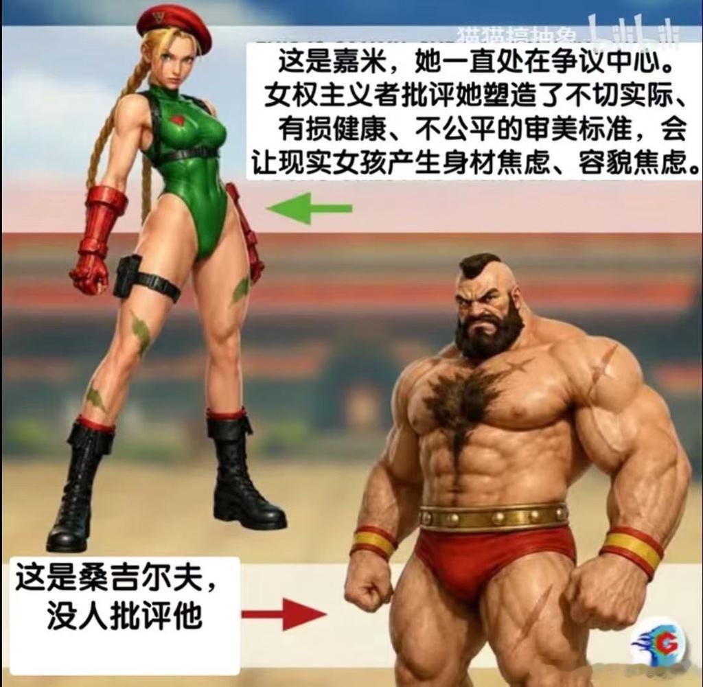 老桑只是一个普普通通的稍微力气大一点的男人 ​​​