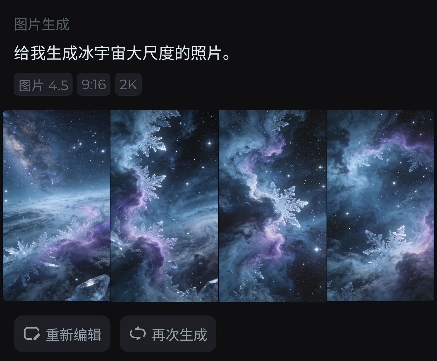 AI还是太清纯了 