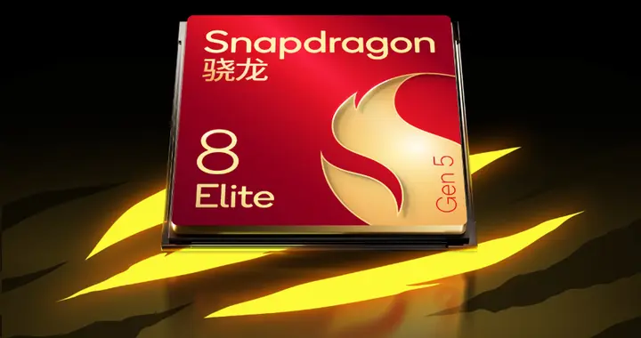 8.8英寸的电竞“小钢炮”？iQOO Pad Pro开启线下体验，发布即开售