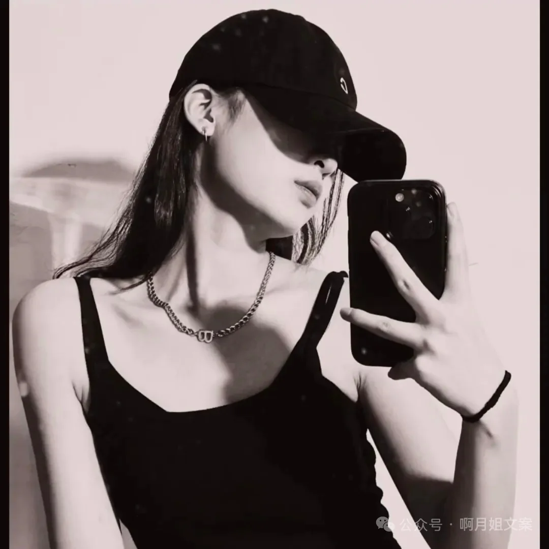 真的很累了,不想吵也不想闹,看着自己的故事都替自己心酸,一辈子能相信谁...