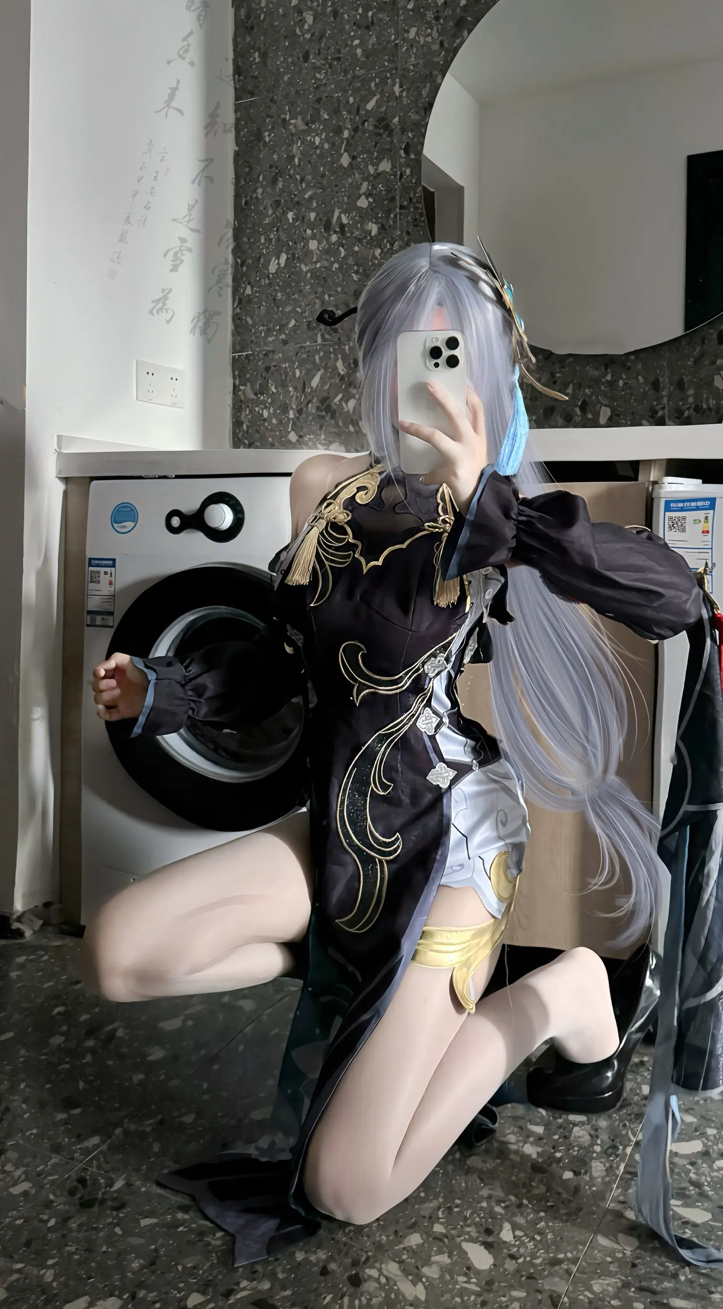 你才是真正能锁住我的红绳