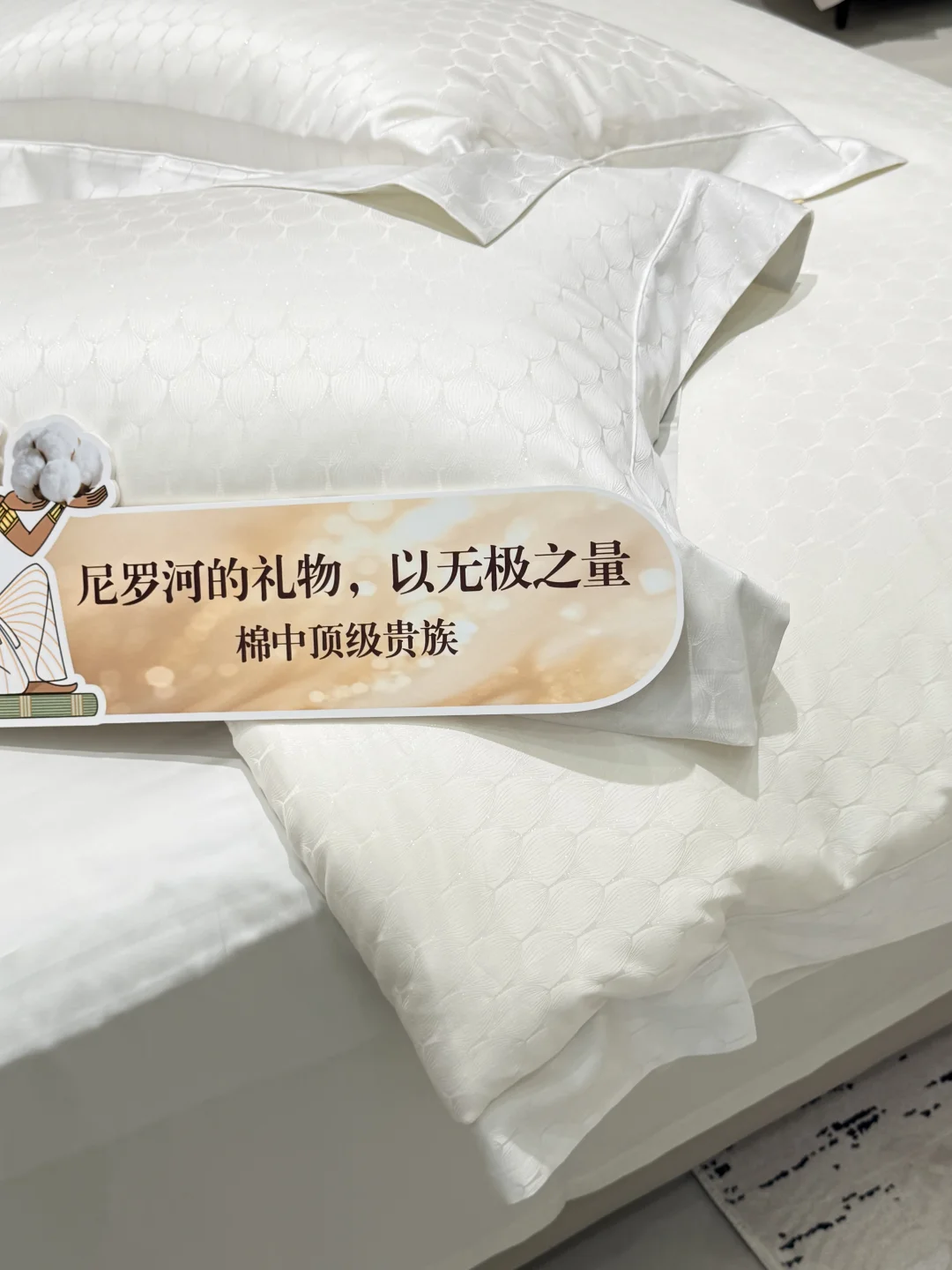 ✨✨ “珠光宝气的”带闪提花～