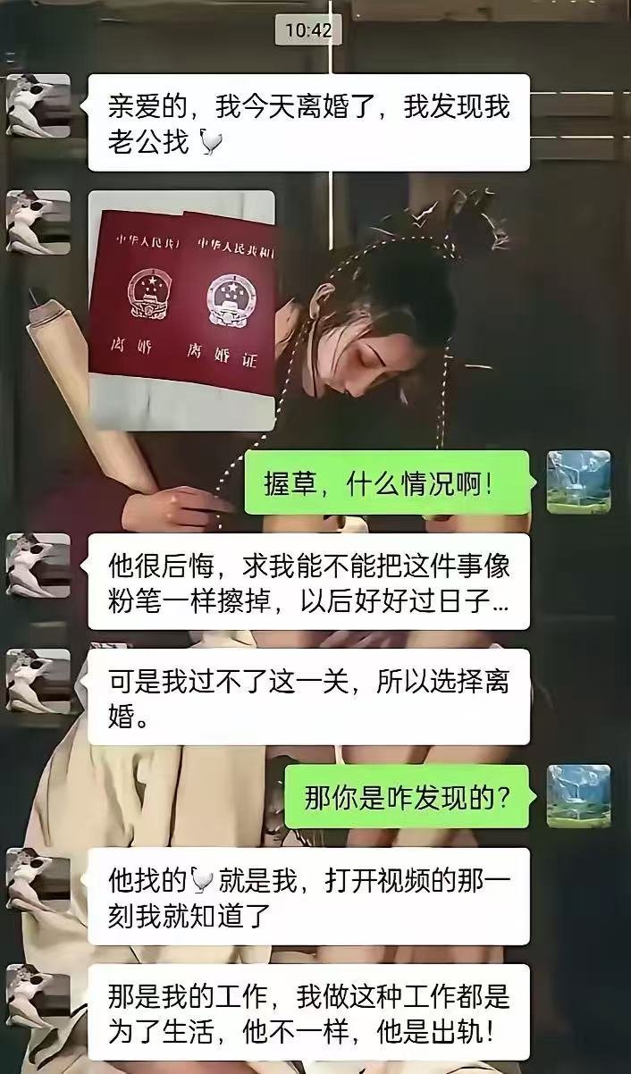 搞笑内涵图[超话] 这就是美式的双标，只许州官放火，不许别人点灯。不过这个女的的