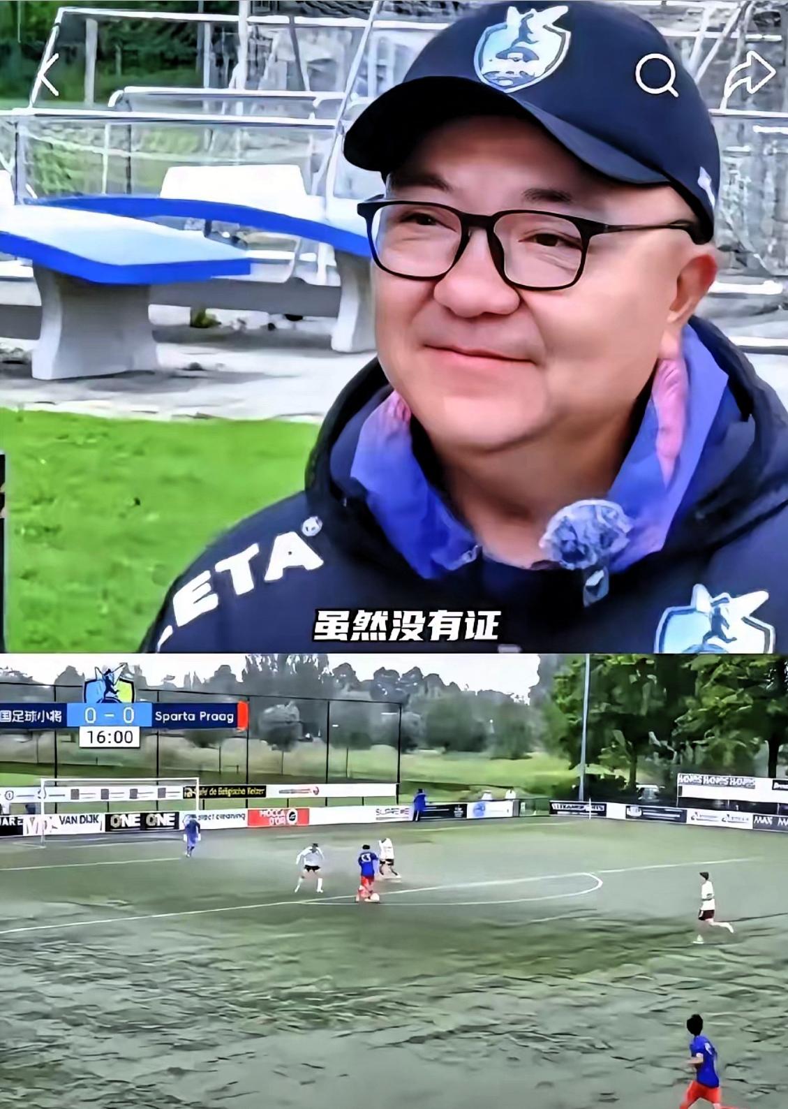 一纸新规，反倒让越来越多人理解董路了。

中国足协最新规定明确提出：未经备案擅自