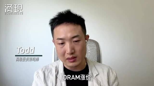 #视频播客开麦计划#回顾 AI 上半场，资本疯狂涌入 GPU、服务器等算力硬件赛道，优先解决底层供给