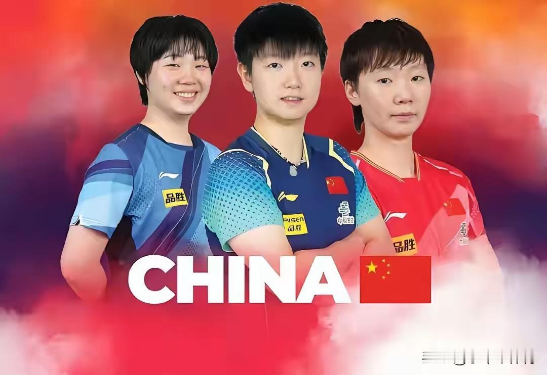 🇨🇳孙颖莎无敌世界第一，11350分，张本美和第三！北京时间5🈷12日消息