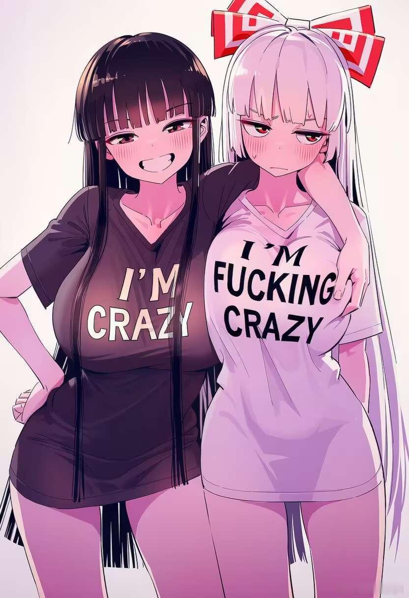 辉夜怎么这么贱兮兮的…… 