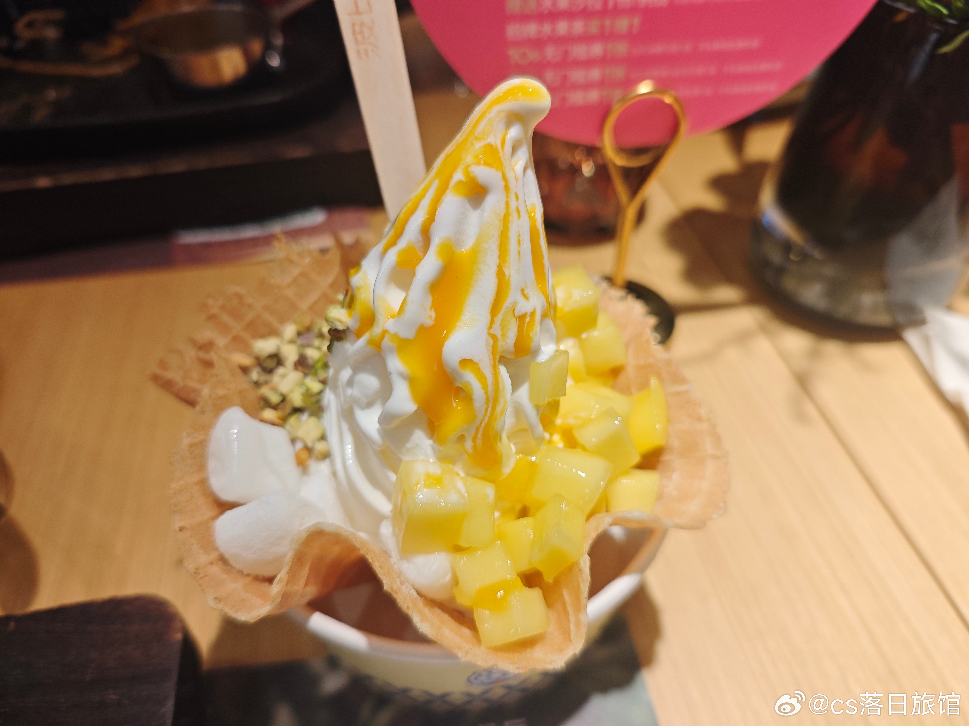 夏天和冰淇淋最配啊 