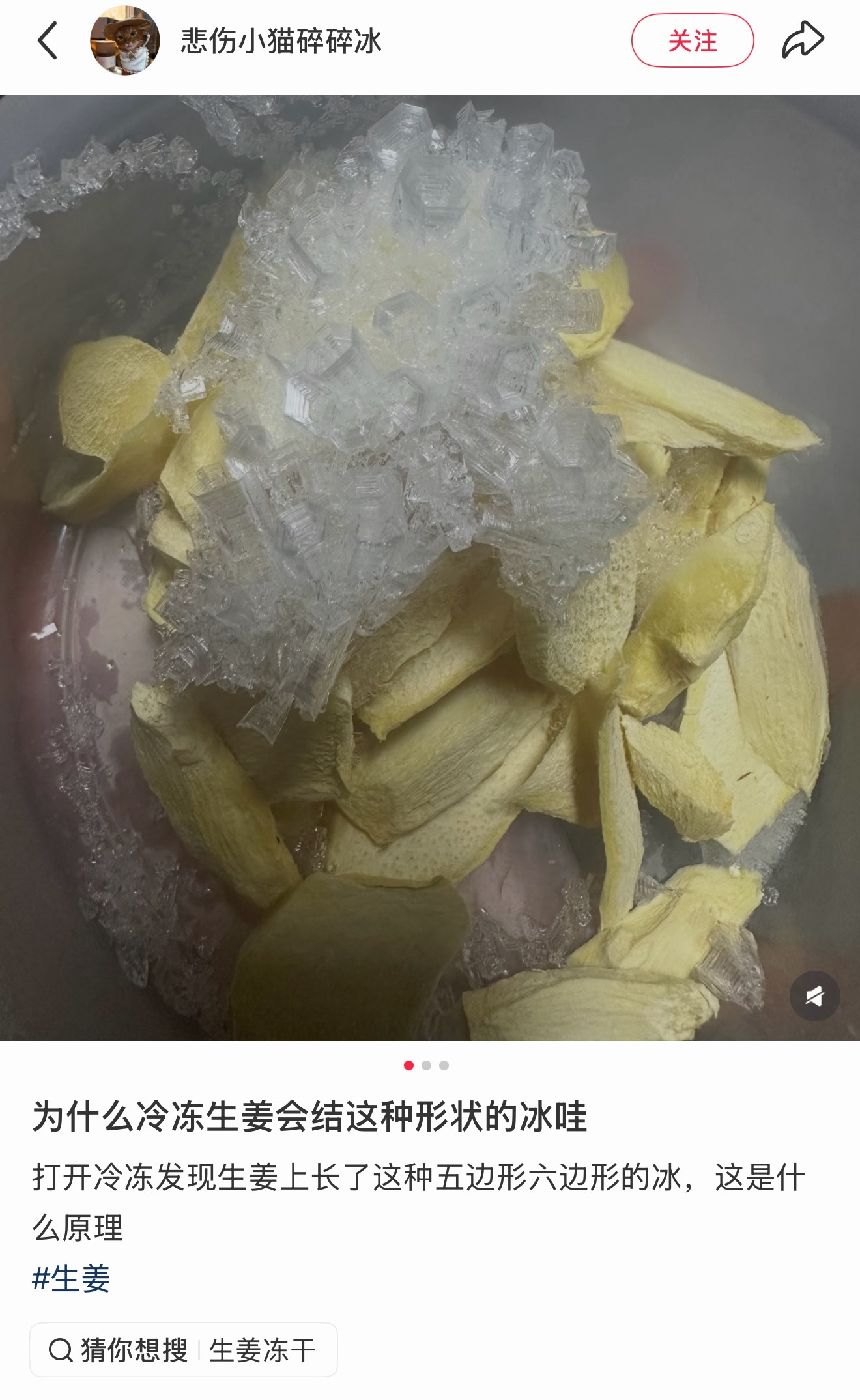 谢谢网友，笑了 